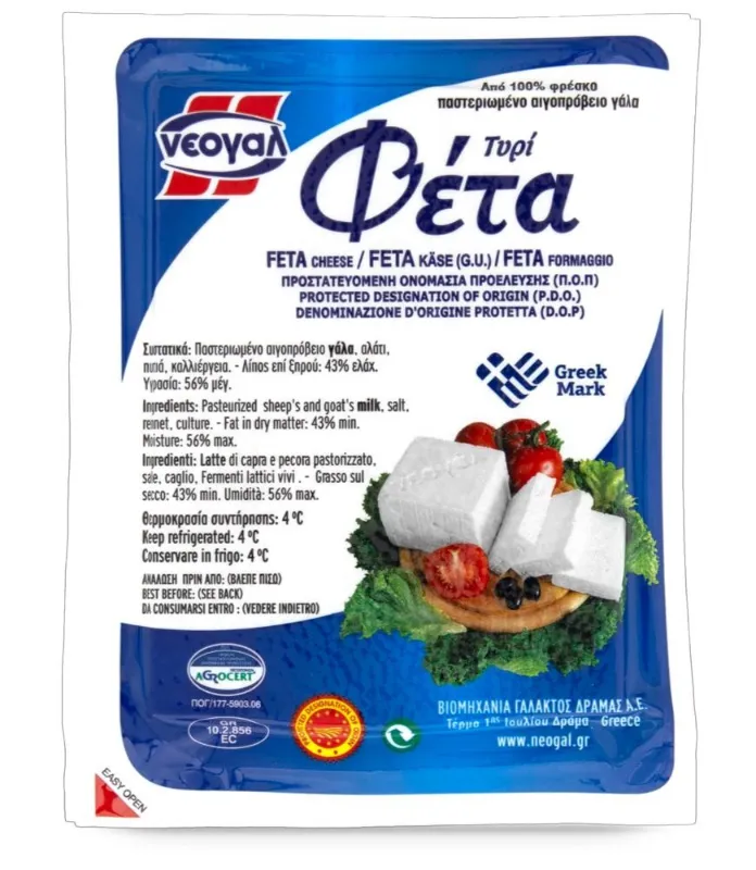 NEOGAL FETA DOP GR.150