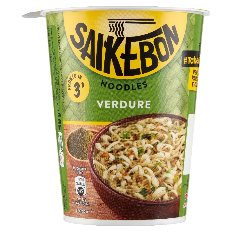 SAIKEBON CUP VERDURE GR.60